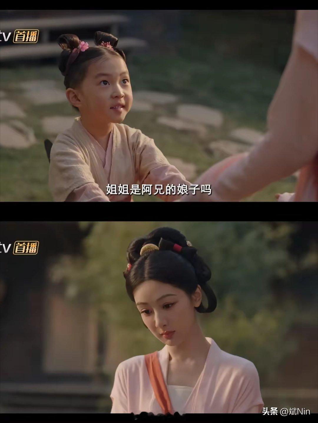 《国色芳华》离婚了就不一样，看看牡丹连发型都换成了单身发型…蒋长杨现在和牡丹的关