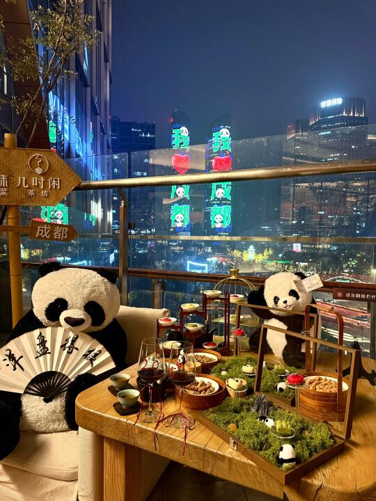 成都果然是大城市。。。。。