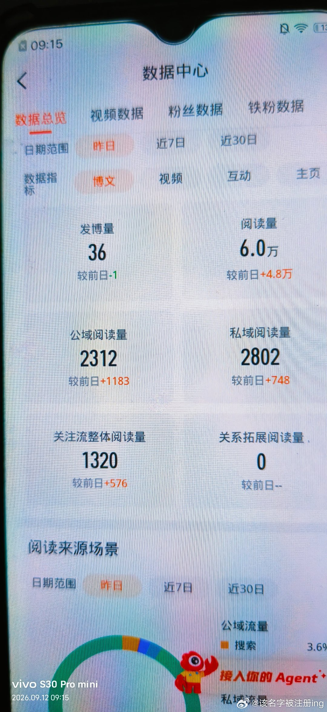 娱乐bz xyt➕1 ​  ​​​