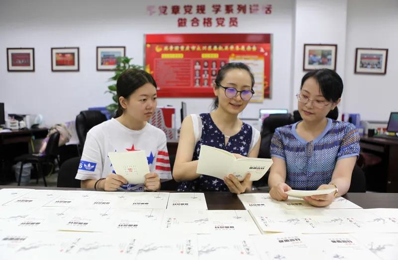 其实没必要如此。老一辈领导者学历并不高，却照样能打下江山、治理国家。关键在于用人