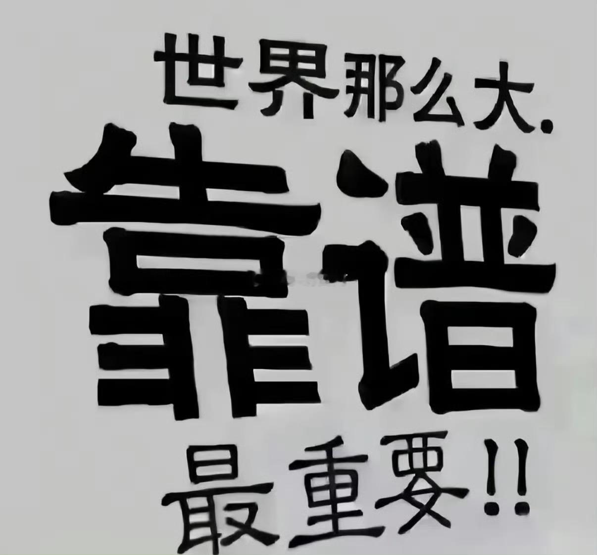 明天又要开盘了，感觉周末两天过得好快，一睁眼一闭眼，一天就过去了，再闭眼，再睁眼