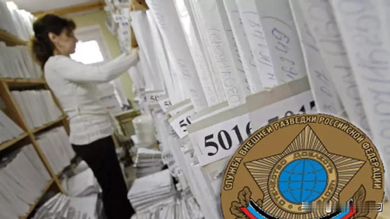 俄对外情报局：英国就特朗普