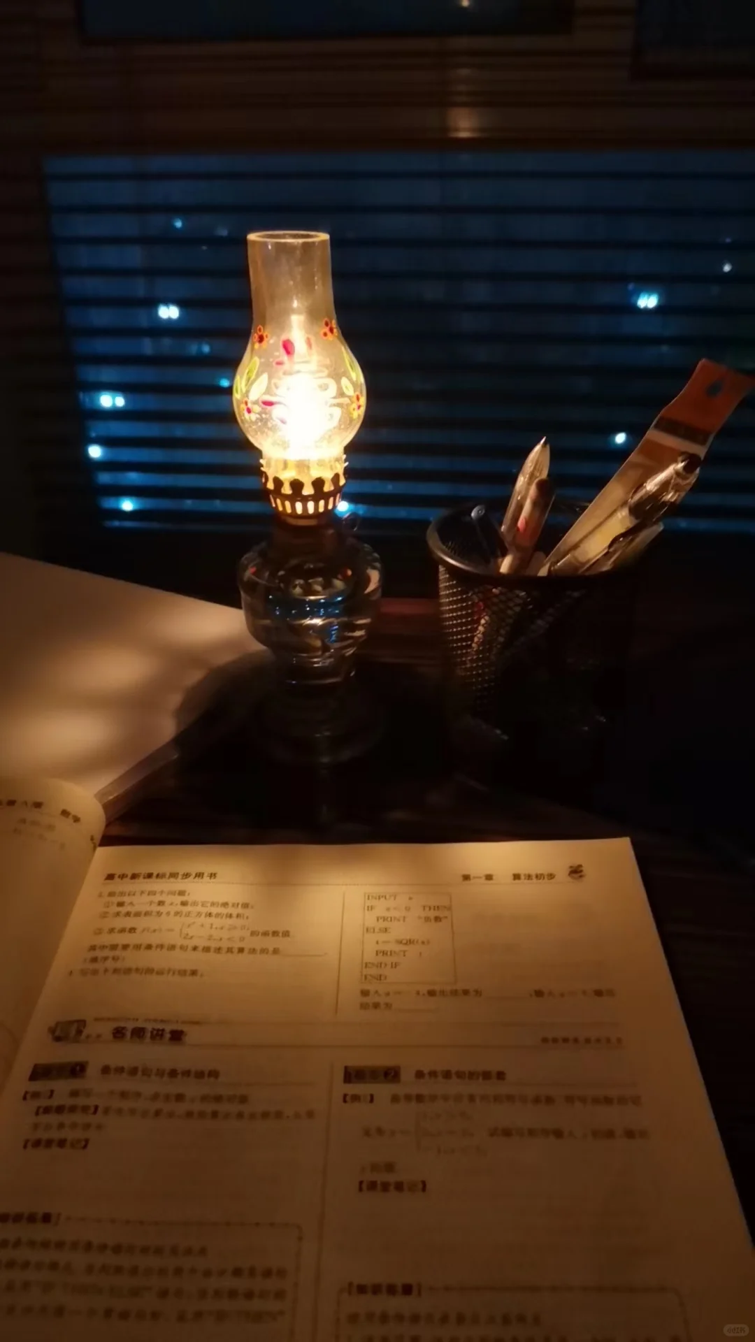 此刻的潮州，没电没网没水！