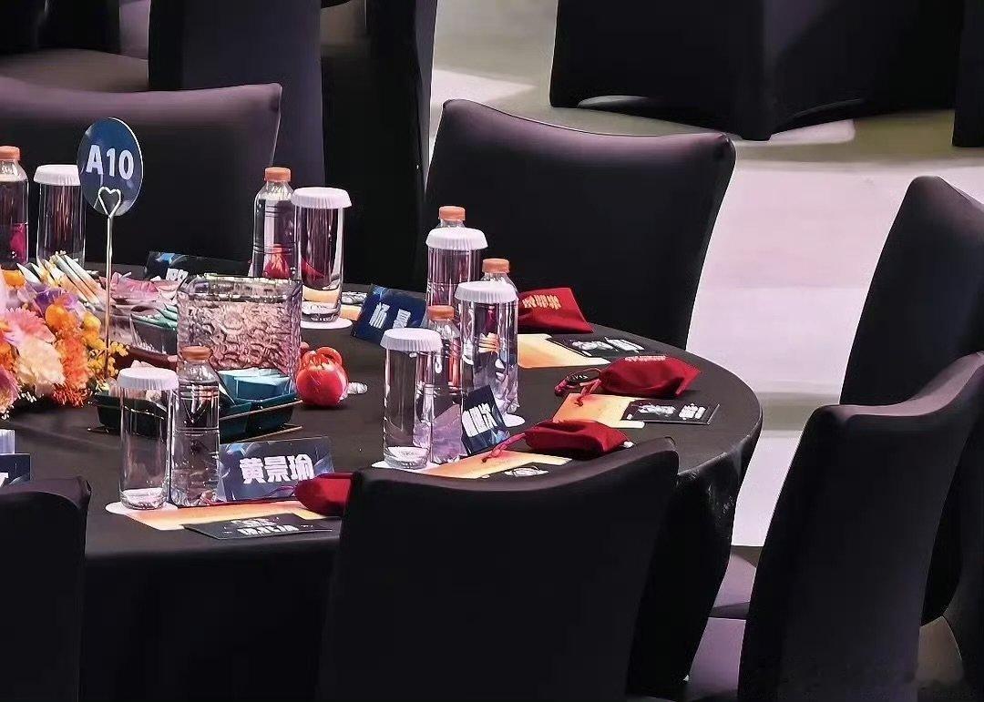 檀健次尖叫之夜主桌杨幂檀健次尖叫之夜主桌杨幂檀健次尖叫之夜主桌 