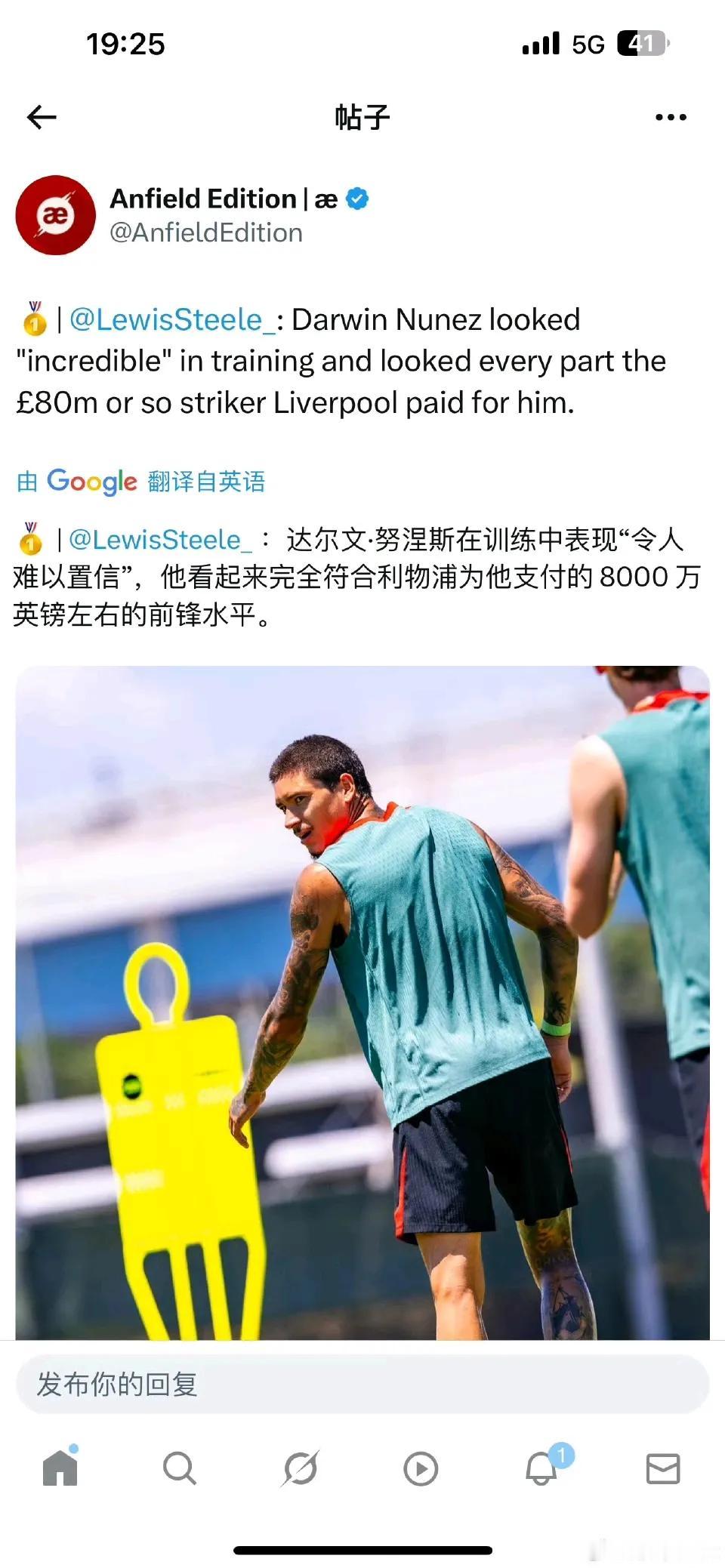 利物浦的营销方式，努涅斯在训练中强的可怕，完全价值8000万英镑。

现在利物浦