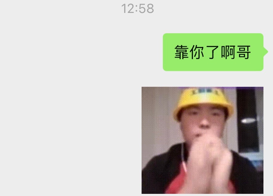 压力一下pw... 