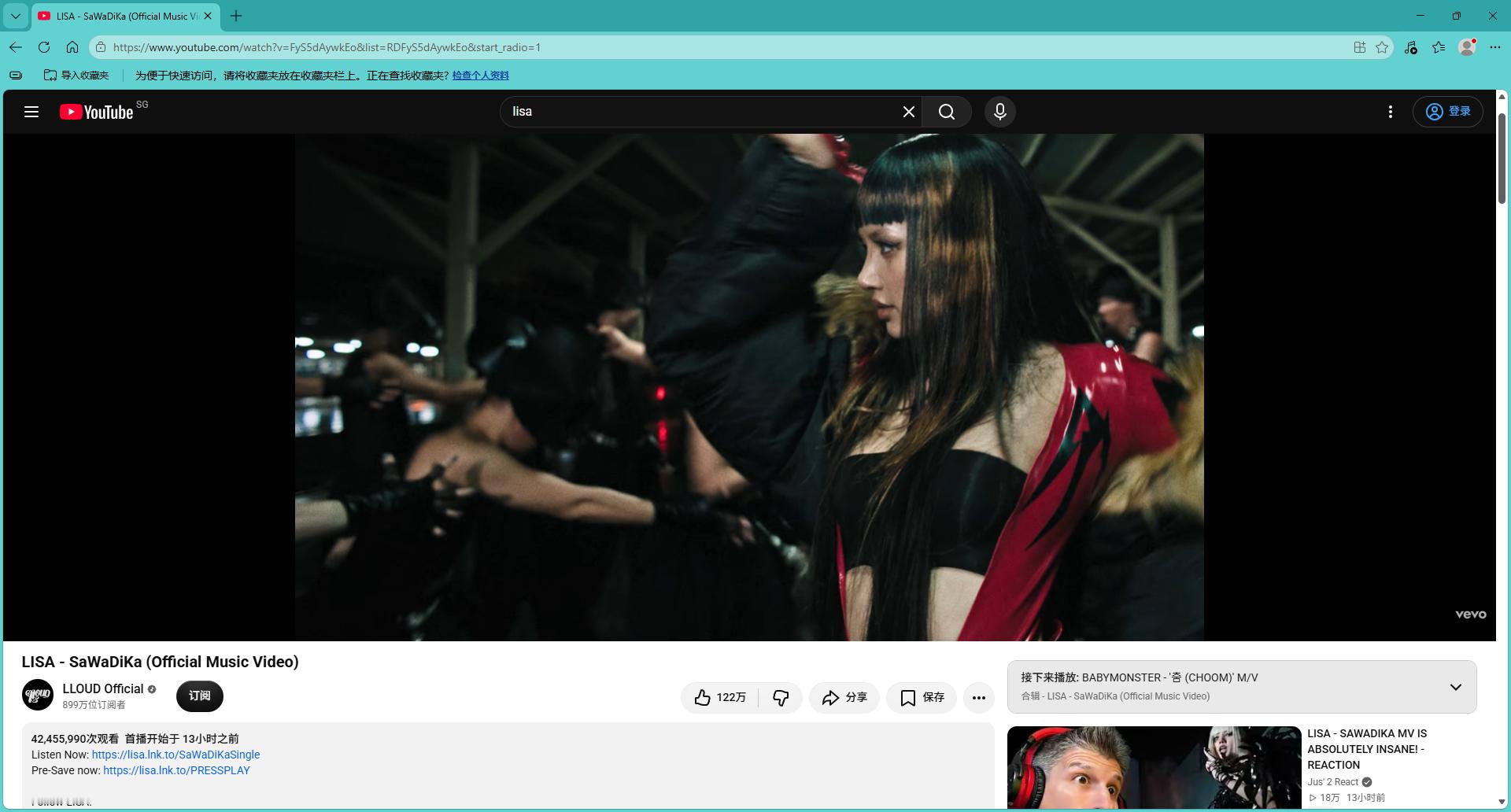 韩国人怎么评价Lisa和Jisoo新歌 给夏女王跪下 ​​​