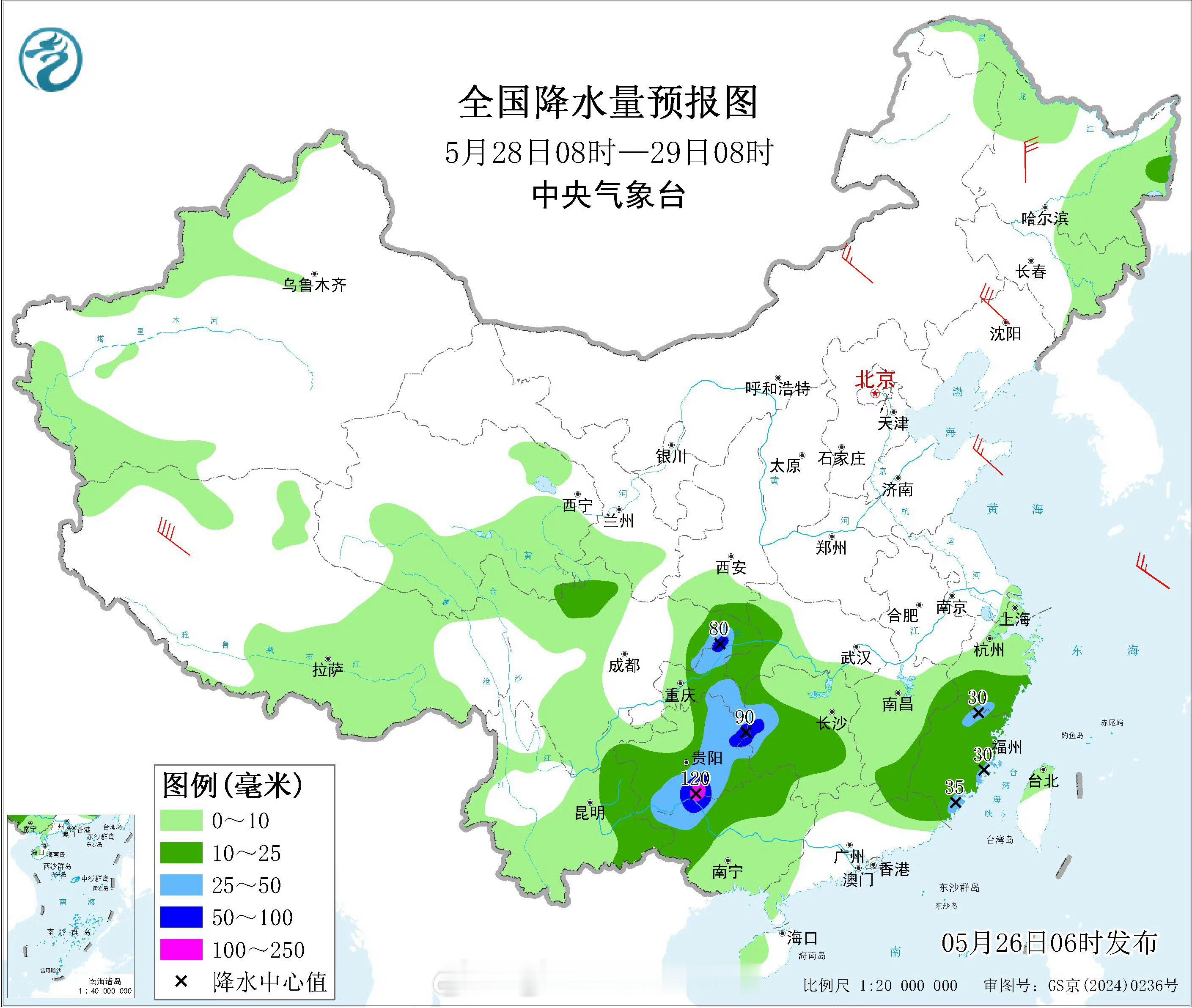 大范围强降雨何时结束明天，西南地区东部一带雨势仍强，多地有大到暴雨，局地有大暴雨