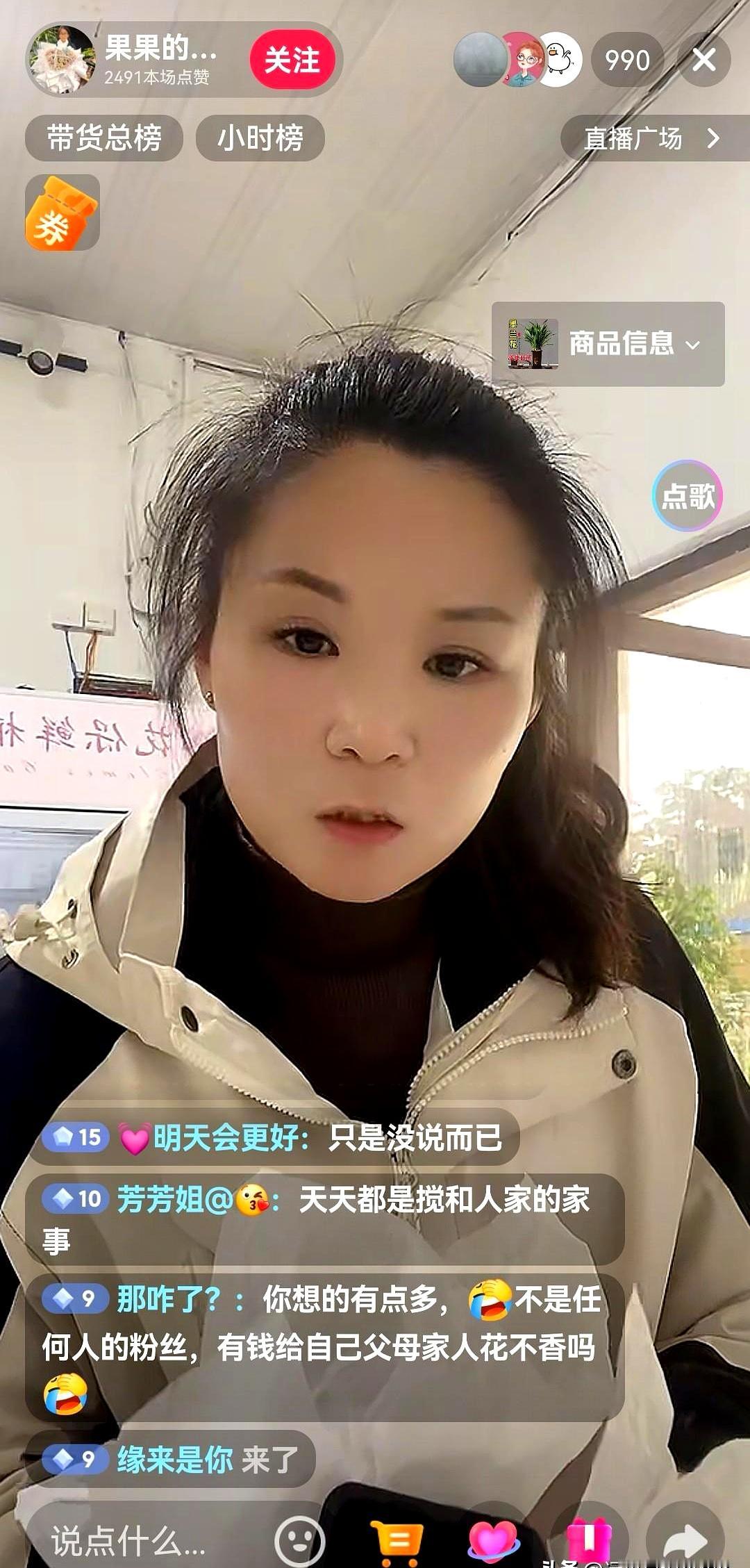 你敢信？
孩子不到一岁就有人要把她送人，当妈的得有多心寒？

欣欣小嫂子最近彻底
