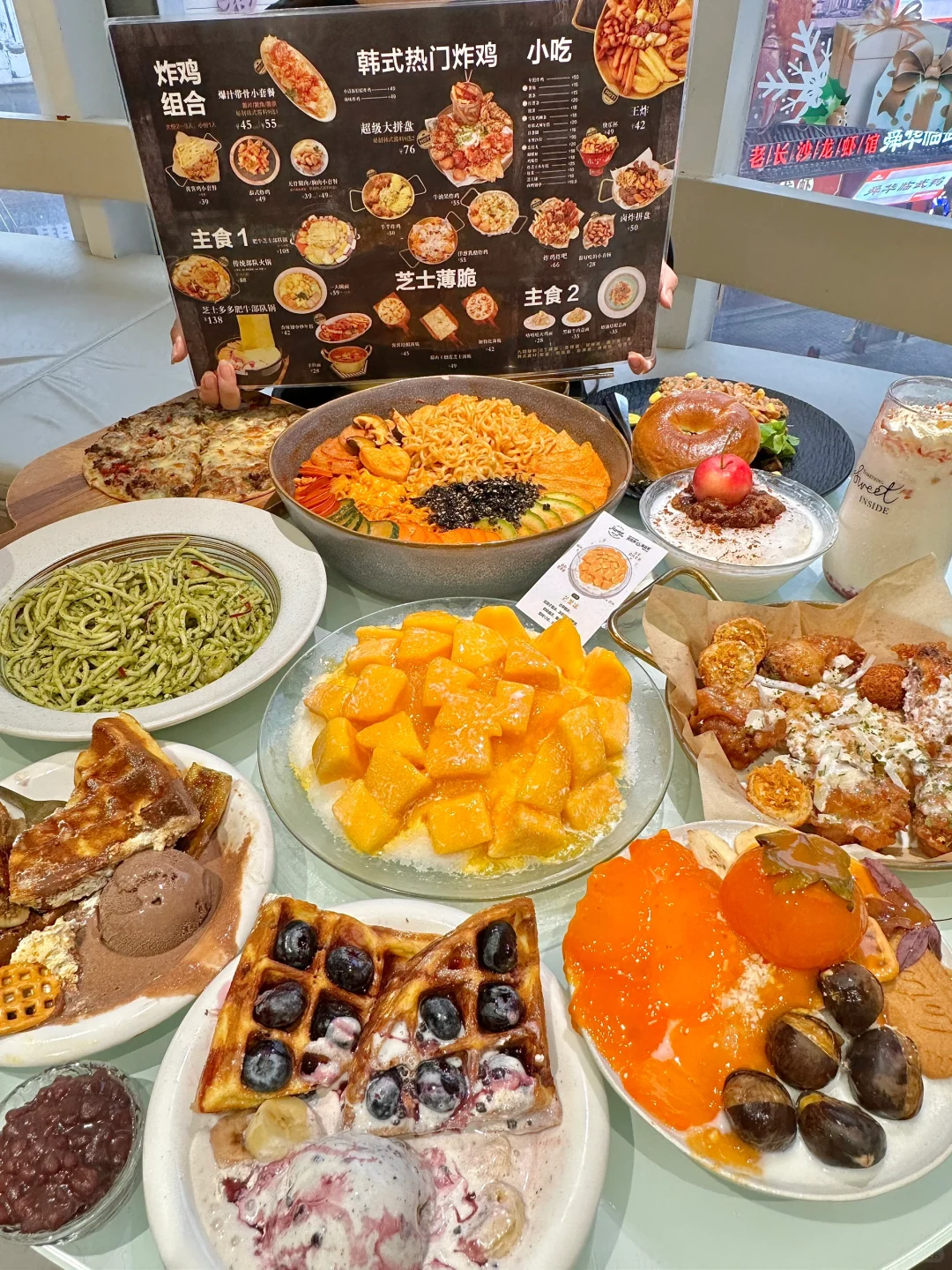 长沙）会带每任crush来吃的穷鬼漂亮饭🥵🥵……