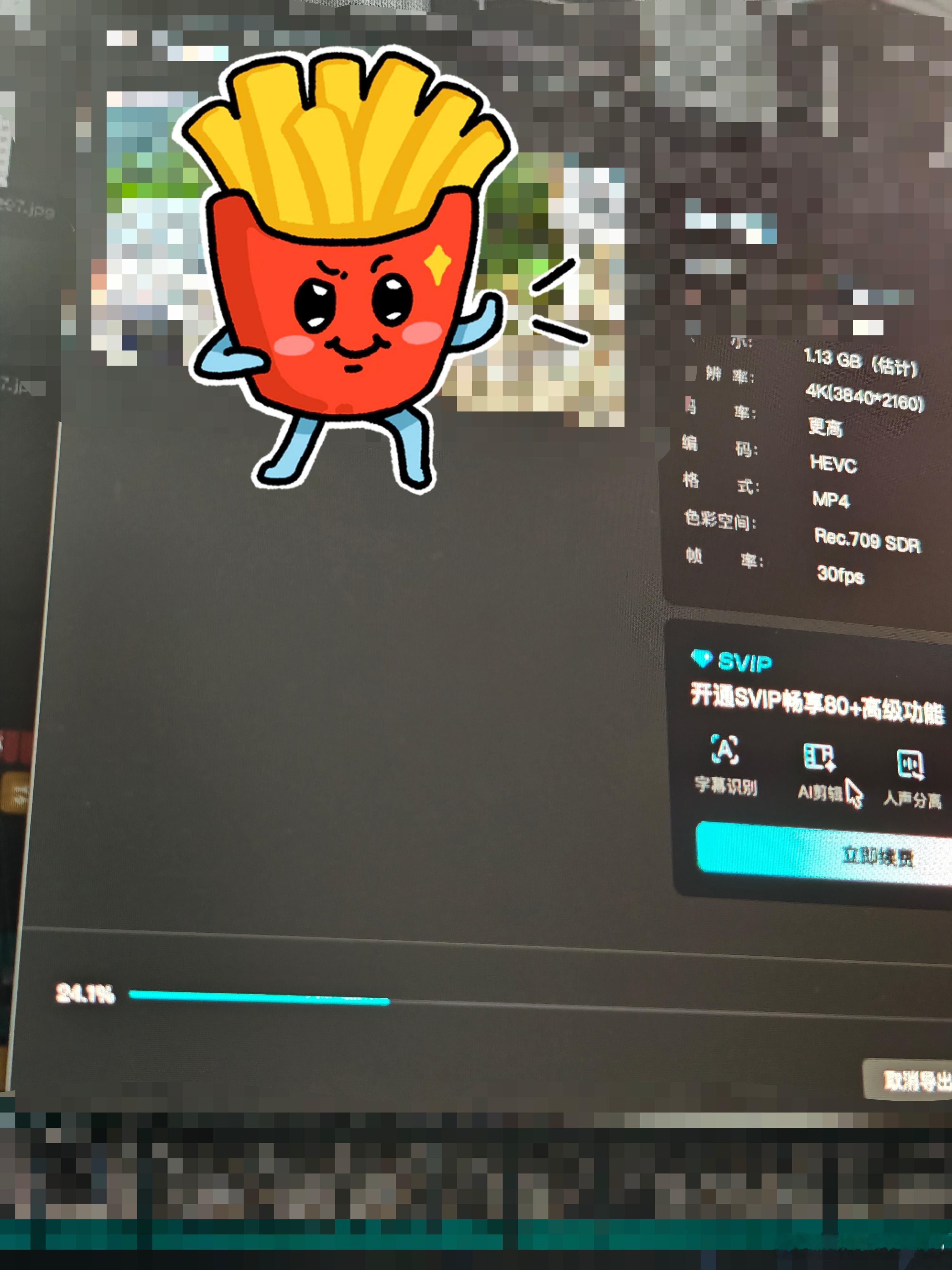 上午工作已完成！～ 