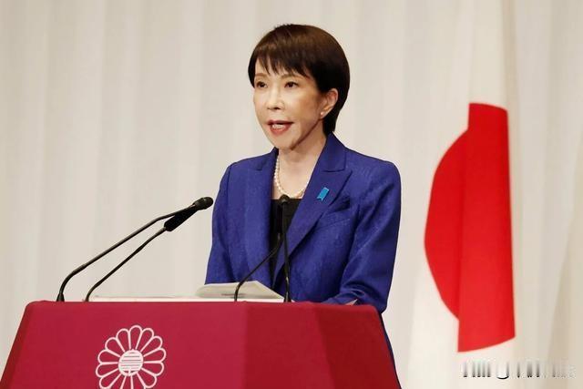 高市政府又迈出极其危险一步，乌克兰笑了，北约兴奋，中俄面临严峻危机。形势越来越严