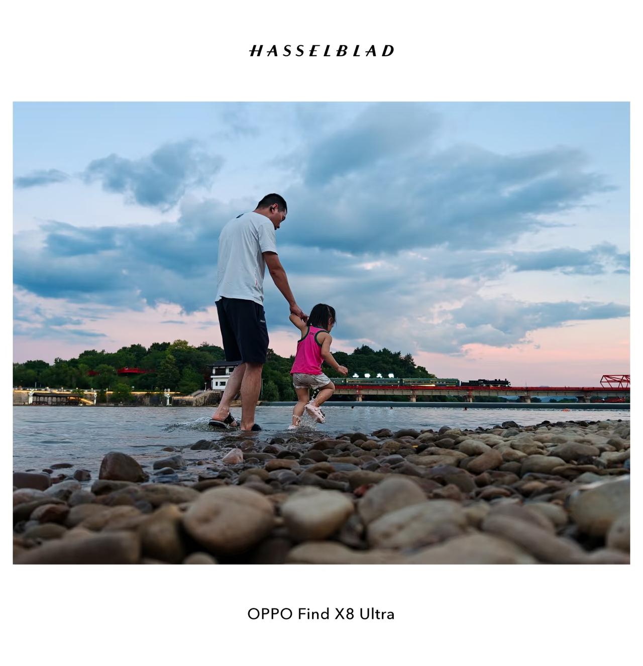 OPPO Find X8 Ultra | 夏江暮色

夏日傍晚的江边，私藏着整个