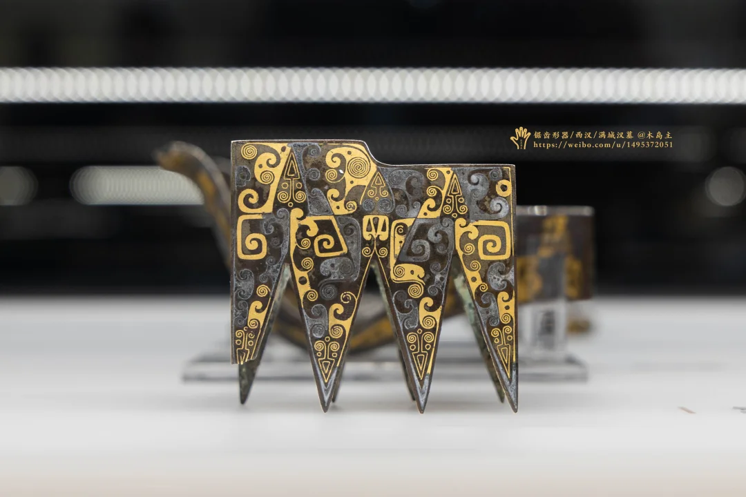 错金错银，满城汉墓天下第一