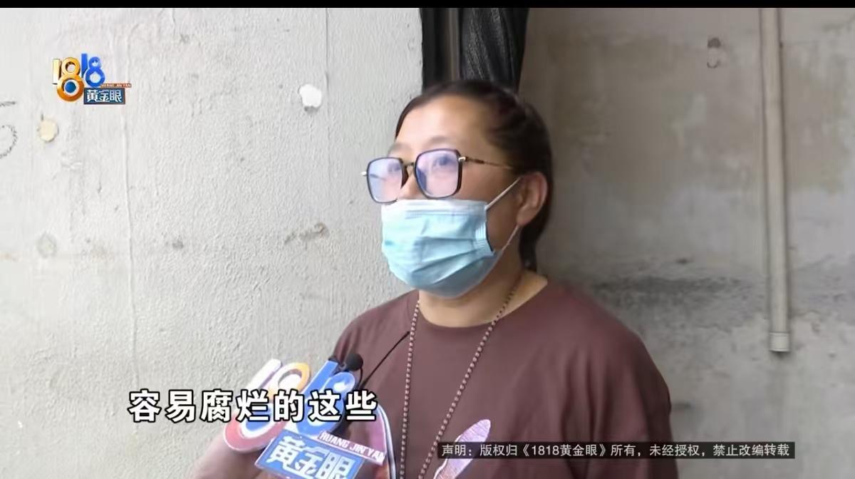 杭州萧山，女子经营食材配送生意，最多给100多家餐厅供货。为了省下一点运费，她在