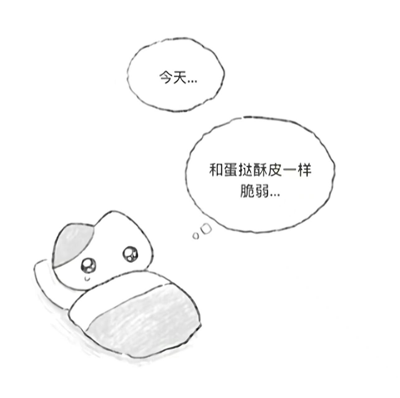 分享图片 