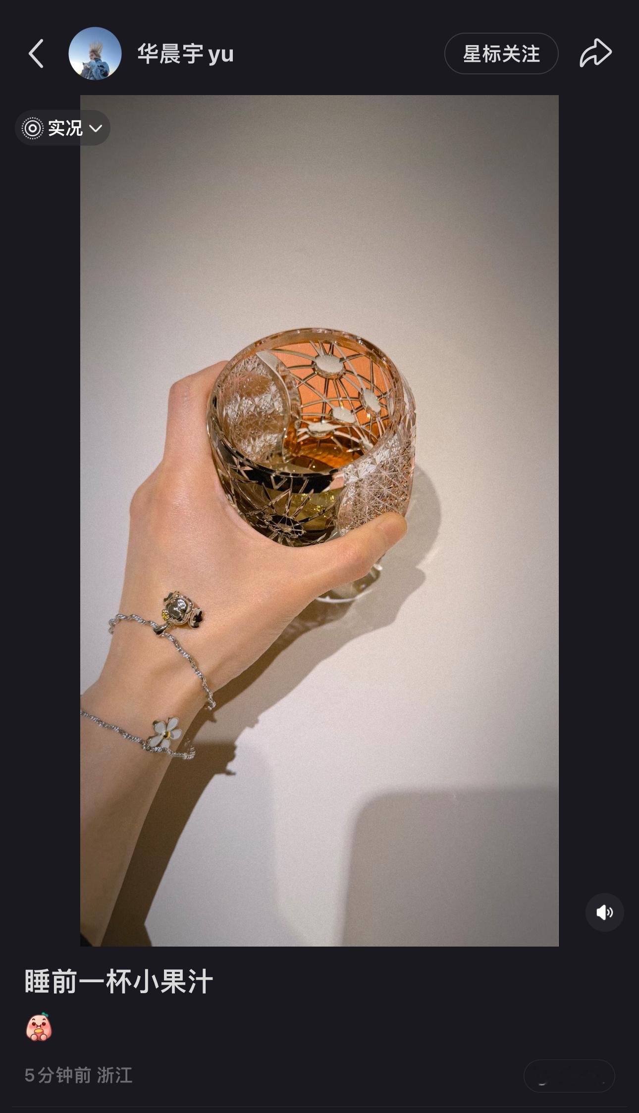 宝宝宝宝🥹🥹🥹好漂亮的手啊啊啊啊啊 