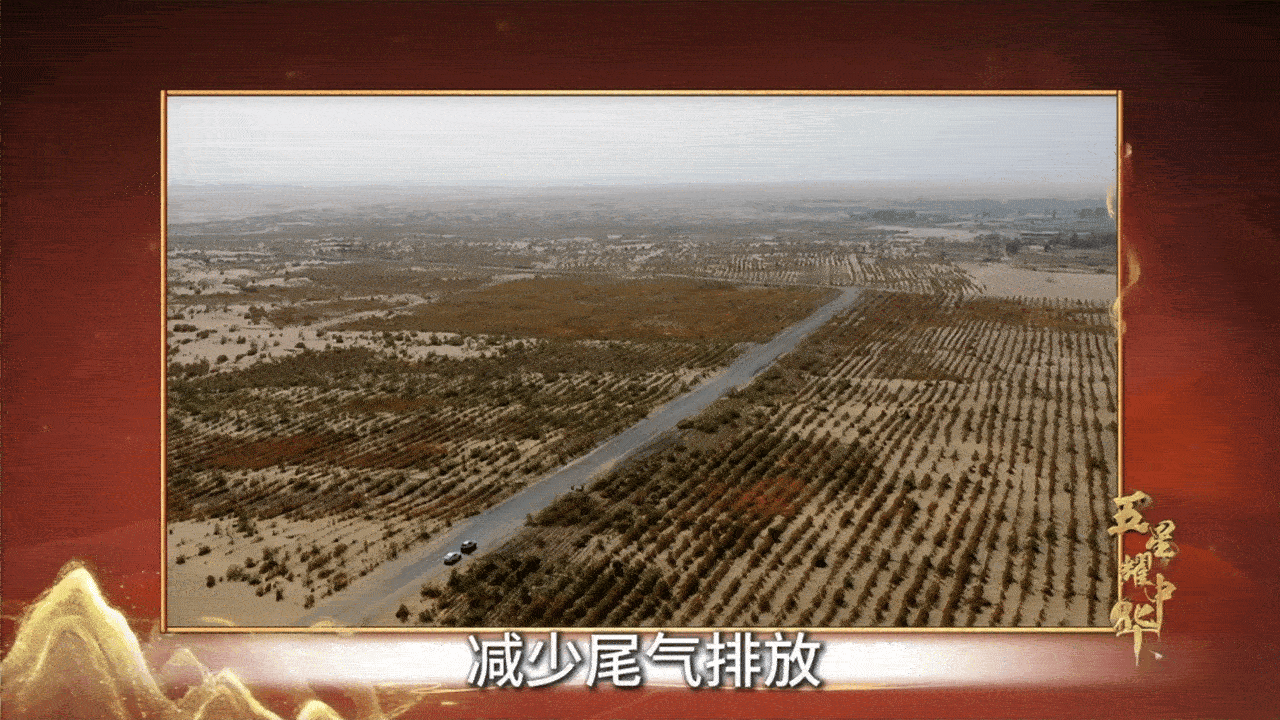 探秘新疆塔克拉玛干沙漠公路  世界上最长的沙漠公路！[苦涩][苦涩]果然中国基建