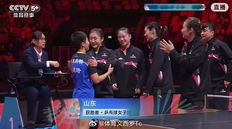 全运会女团乒乓决赛：山东队3-2河北队夺冠！陈梦独得两分 范思琦让2追3制胜 1
