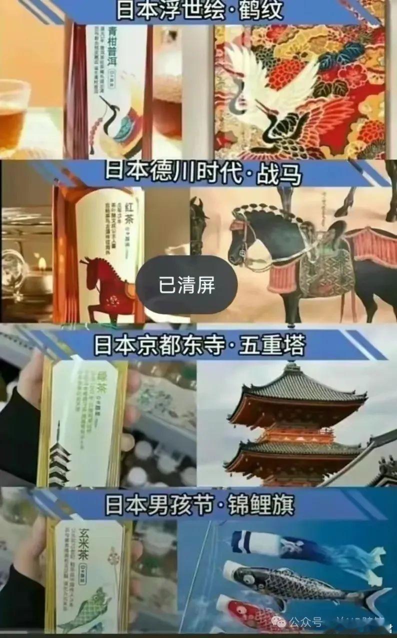 农夫山泉闹得沸沸扬扬，很多网友突然意见很大，根源在哪？农夫山泉闹得沸沸扬扬，很多