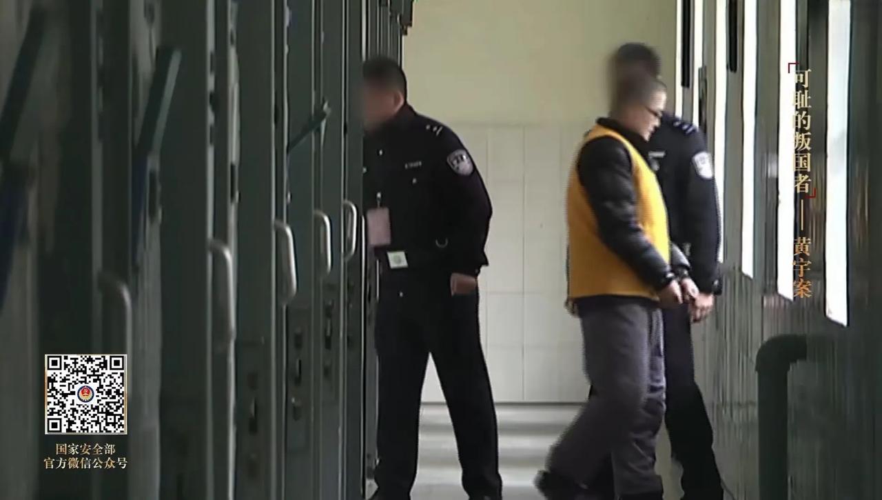 窃取国家机密并向外国情报部门出卖情报被判死刑是非常罕见的，说明罪行太严重给国家造