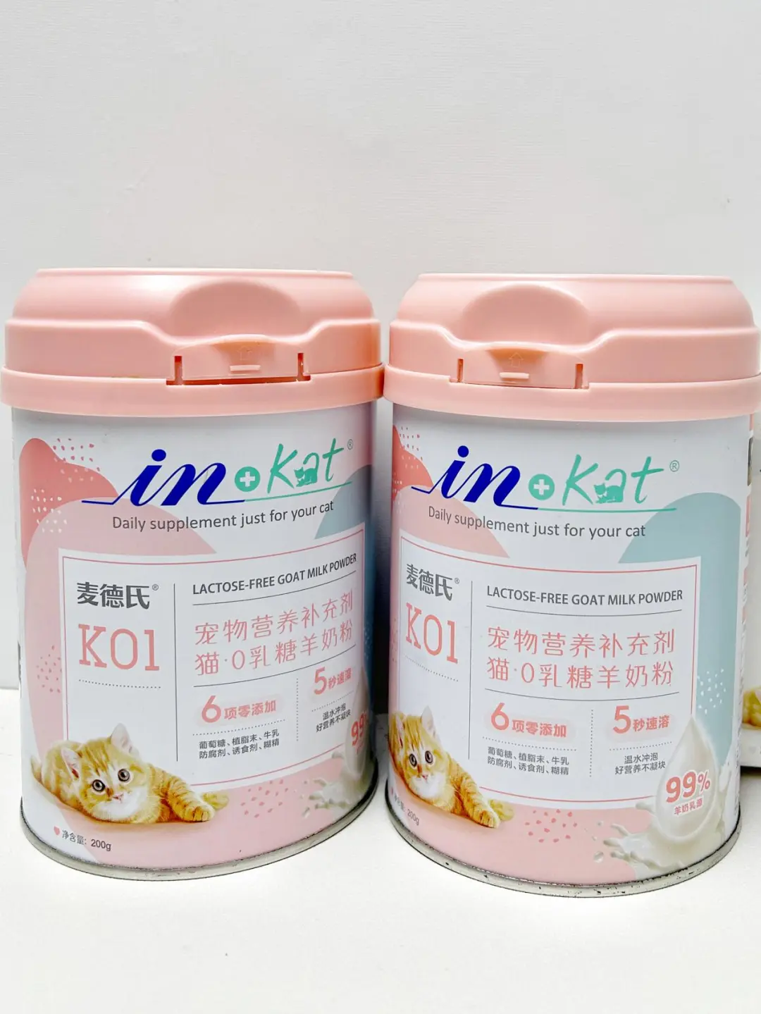 新手养猫妙招：这款0乳糖羊奶粉一定要知道
