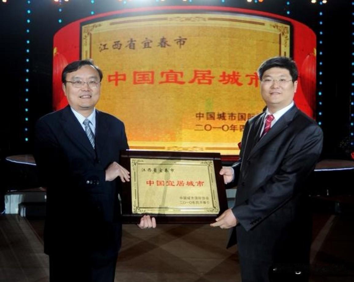 长沙房价压力满分登顶宜居榜，一线城市为何排名分化？
近日一份中国城市宜居指数排行