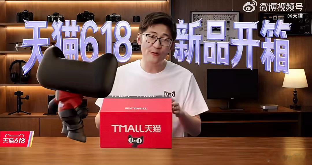 租房遇见这空调天塌了 谁懂租房遇上老旧空调的痛，吹着闷热还费电，心态直接天塌。天