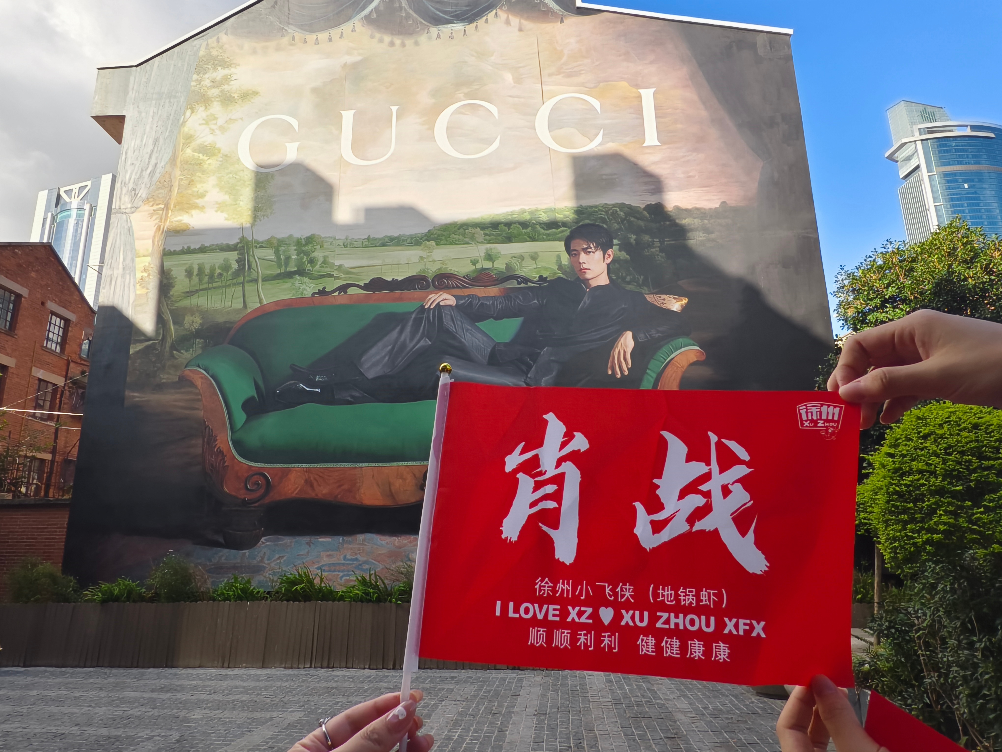 ᙏ̤̫͚ ：ʜɪ.  总有人山高路远，为你而来❤️ ​​​