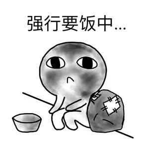 看起来真可怜 凌晨1点飞机在福建上空转了一圈雷劈的太大降不下去，于是2点飞回湖南