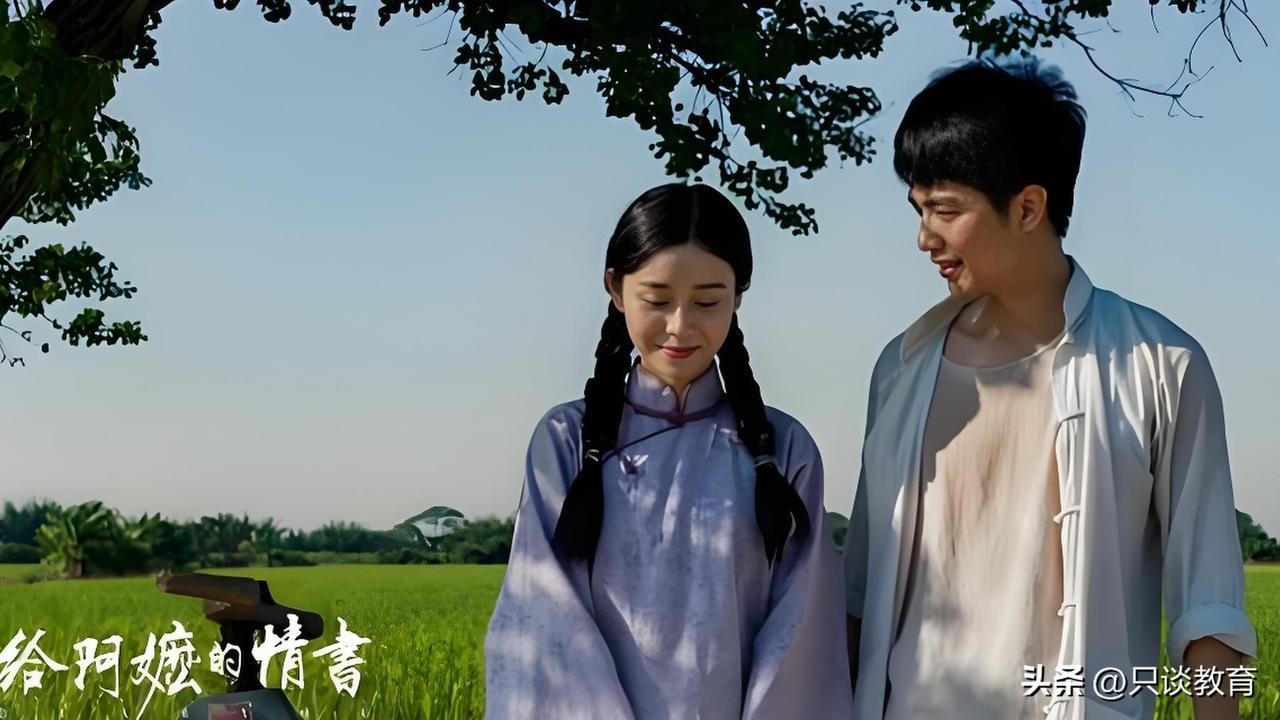 《给阿嬷的情书》可称得上近几十年来最为杰出的电影！

仔细思索，这故事缘何如此感
