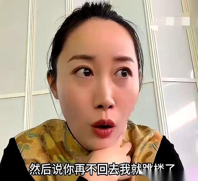 老板亲自下场，给吵架的员工道歉。
我活这么久，真是头一回见。
真的，就为了直播间