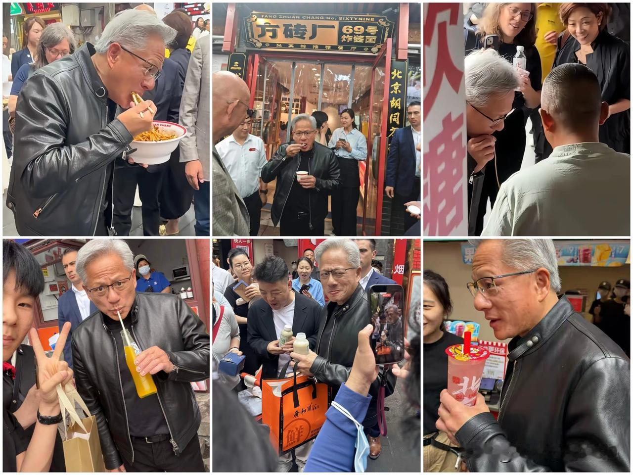 黄仁勋，身家近2000亿美元，非常接地气得在北京街头享受美食…炸酱面、老酸奶、北