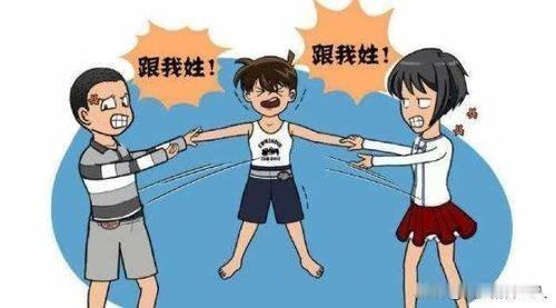 我49岁，活成了一个笑话！独生儿子想结婚，亲家却要求儿子入赘孩子随母姓

我今年