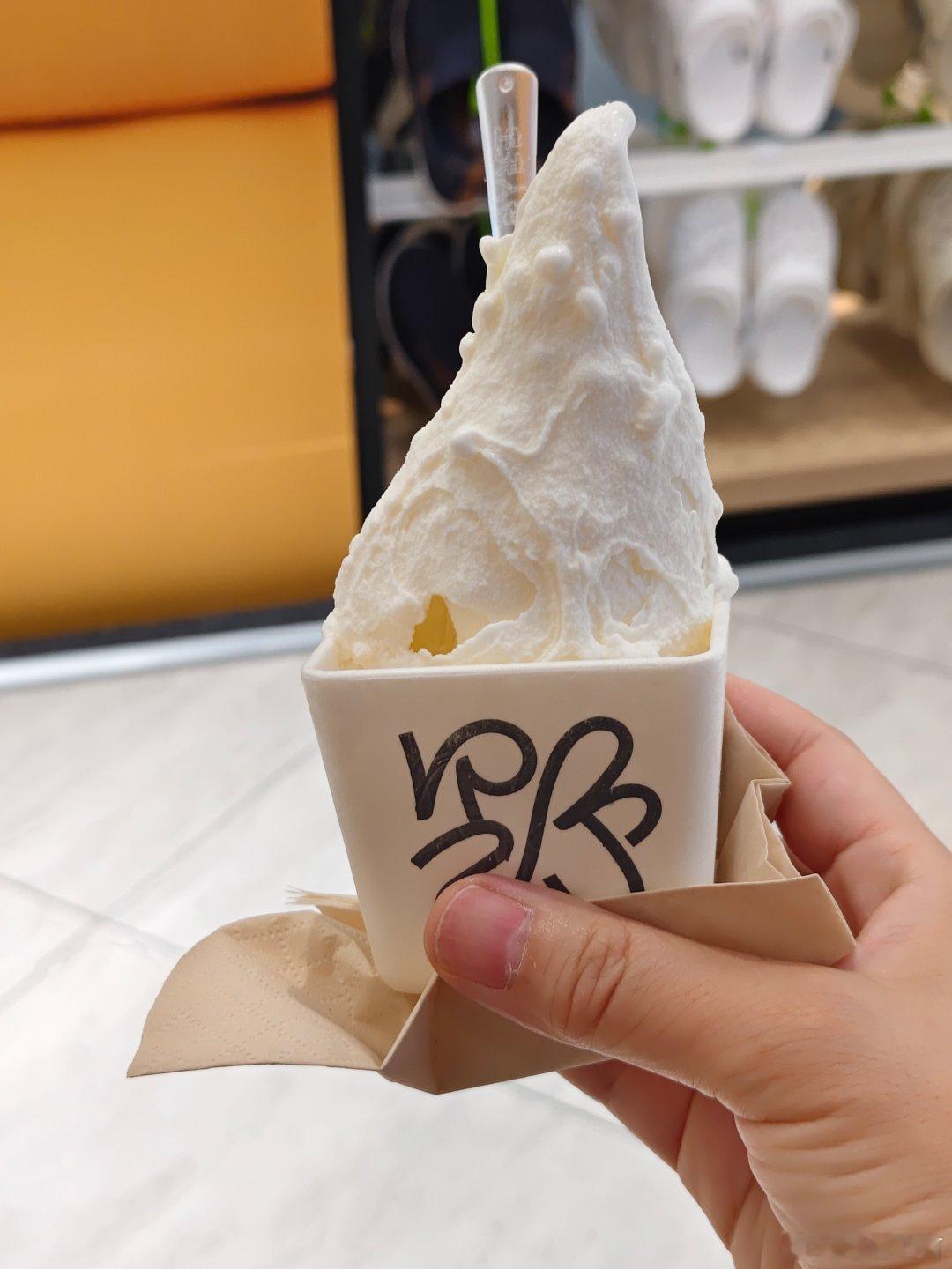 秋天的第一杯冰淇淋🍦 