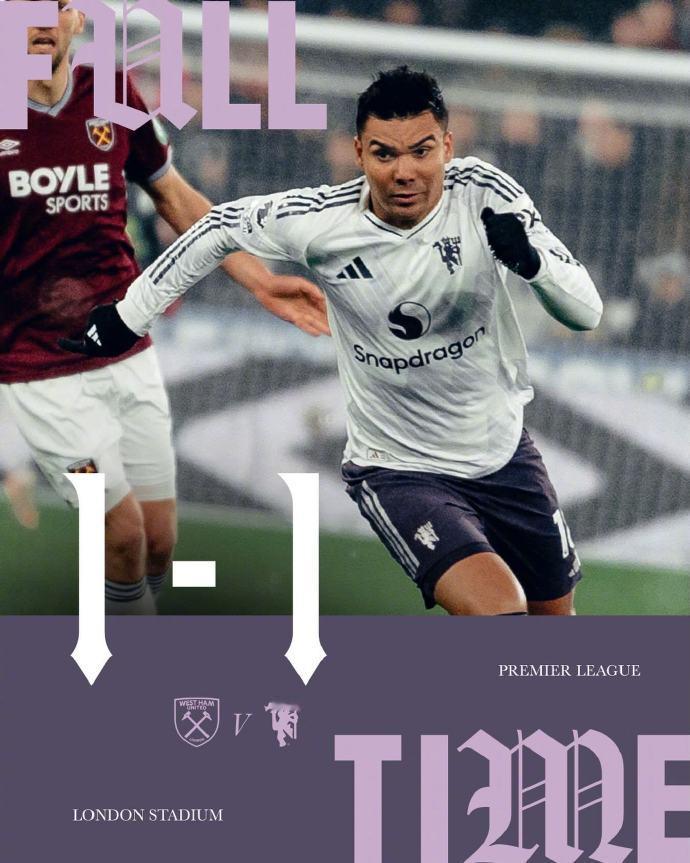 意料之中，实在是意料之中西汉姆联vs曼联