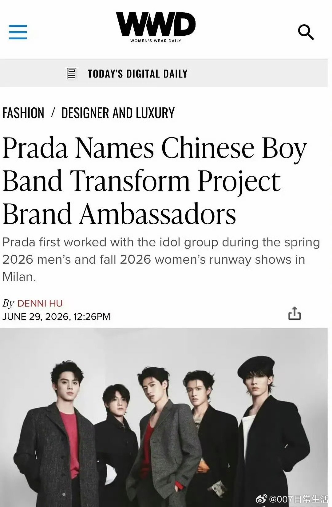 prada外网同步官宣top品牌大使prada外网释出top高级时装画报 Pra