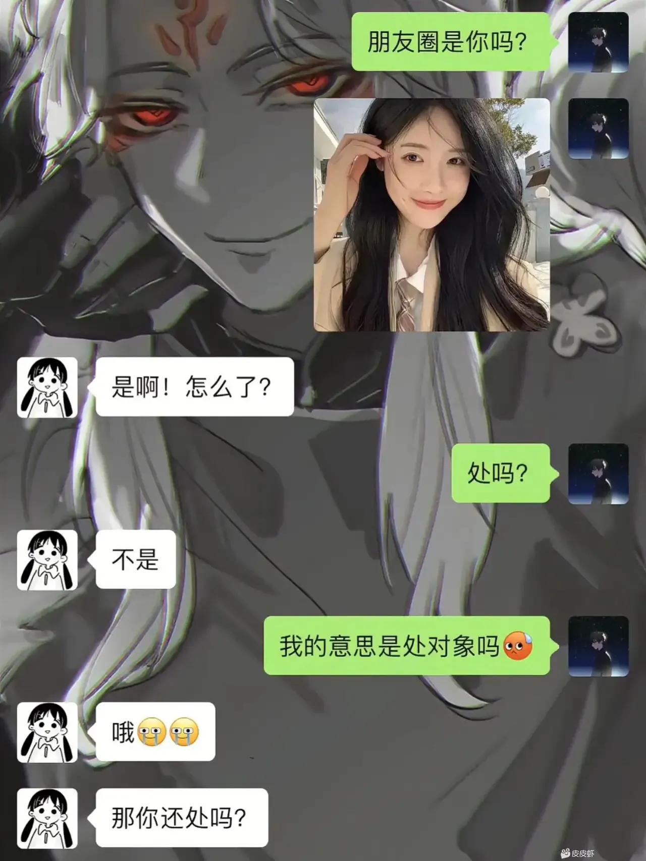 我觉得这女娃能处，是个实诚人[赞][赞]