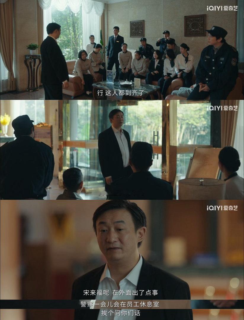 看深渊无间平等地怀疑所有人谁懂这种越看越迷糊的感觉！线索明明一直在增加，可我怎么