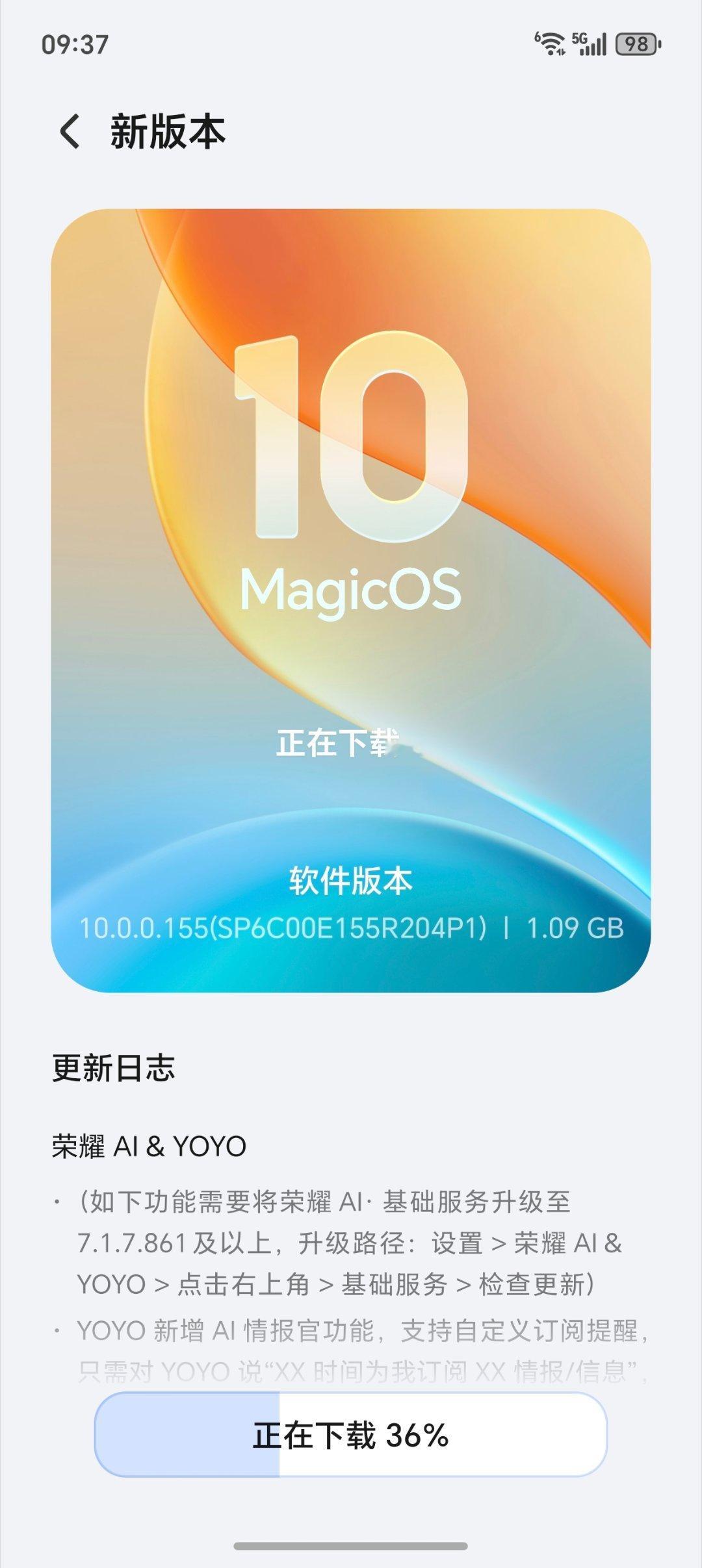 Magic8 Pro也迎来了更新。AI记账，灵感帮拍，充电分离，状态栏图标优化，