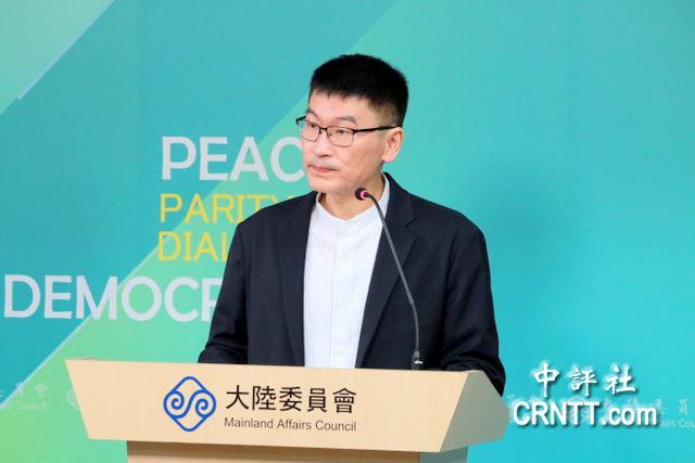 国民党籍台东县长饶庆铃6月以预录影片方式祝贺海峡论坛，陆委会主委邱垂正曾表态，将