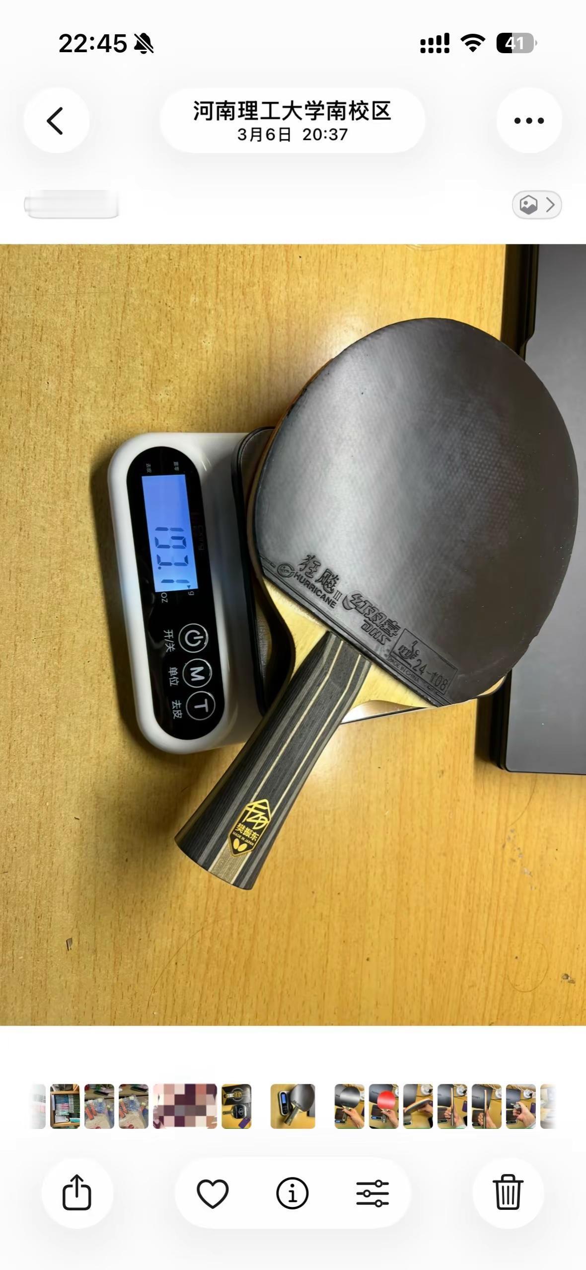 回不去的何止是时间