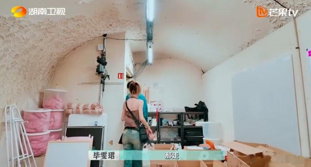 张予曦说毕雯珺帅得要命巴黎合伙人名场面巴黎合伙人 张予曦这句“帅得要命”太戳我！