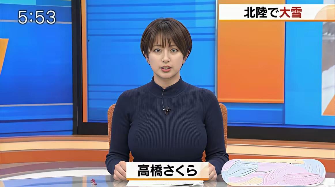 日本天气☁️预报主持人