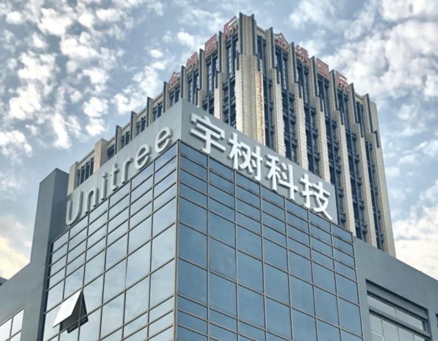 宇树科技发行价150.8元，219倍PE，一签7.54万——这不是打新，是信仰充