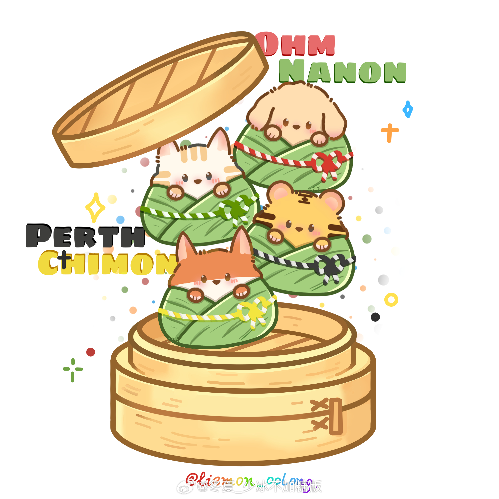 ohmnanon  [今年也包了粽子呀].（龙舟版其实也画了没画完..（假期还没