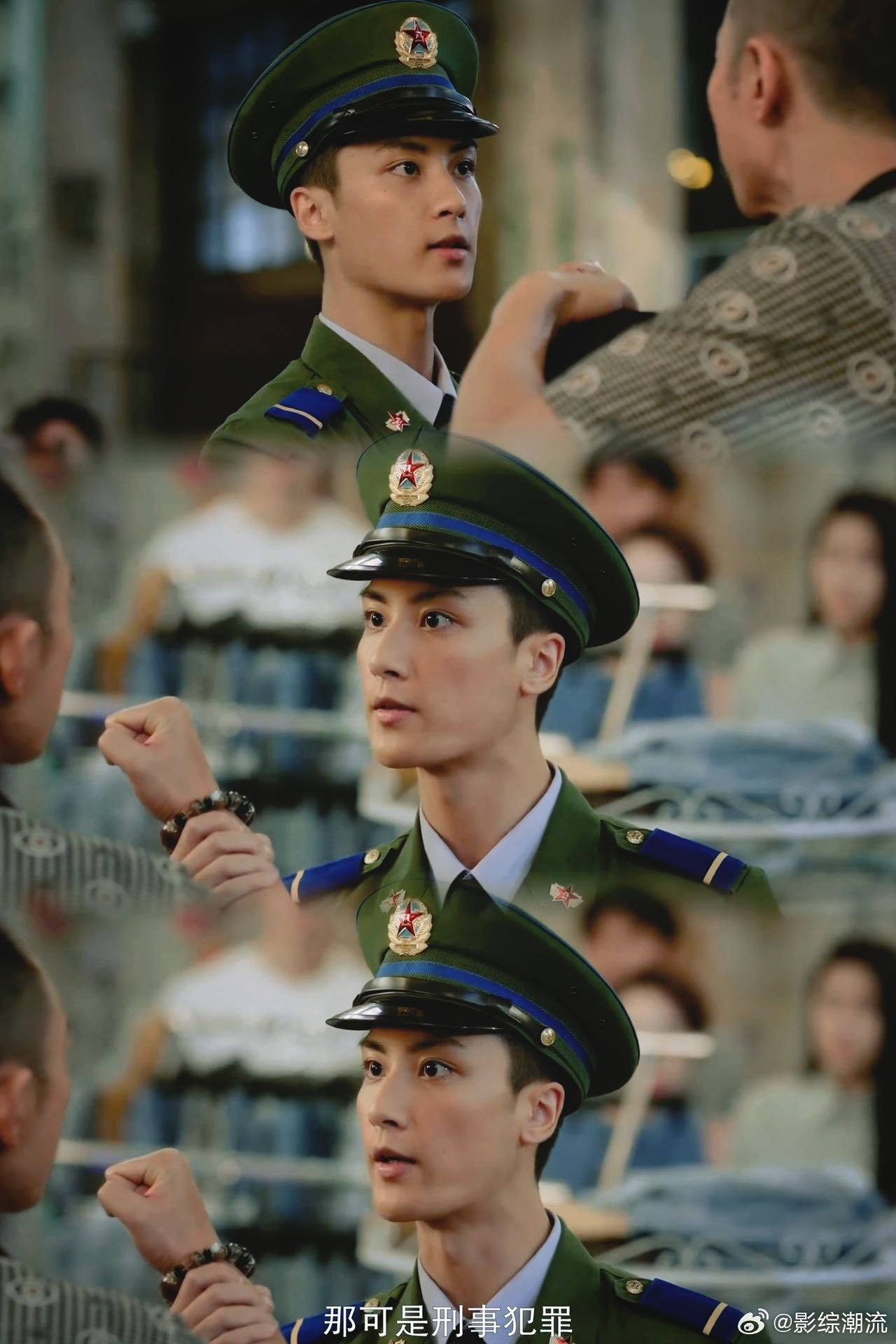 边程也来内娱服兵役了 边程一穿上军装，仿佛穿越到了过去的那个年代。正气的气质和阳