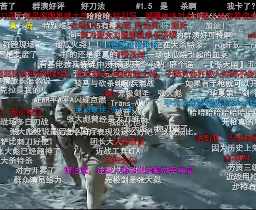 看过亮剑的人看阅兵真的会泪目当李幼斌与AI李云龙同时喊出“逢敌必亮剑”，当阅兵场