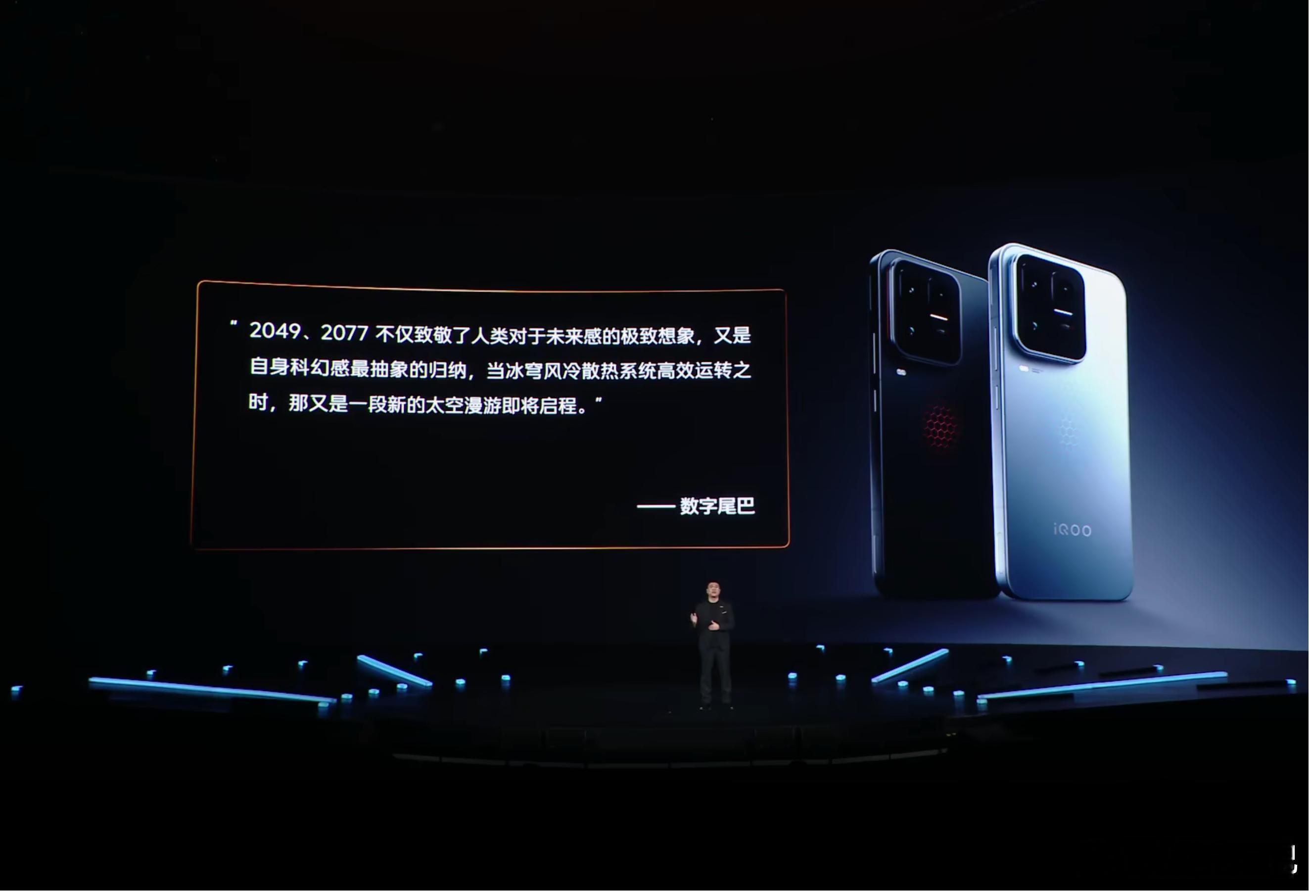 上电视了玩家们真得去试试这台性能 Ultra，真不只是加了肩键和风扇那么简单的 