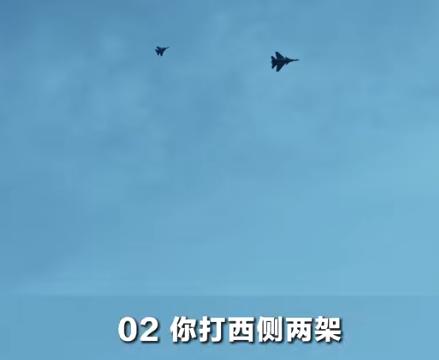 两架歼15T，打四架外国的战斗机，还能全部锁定，这上哪说理去。
这都是什么虎狼之